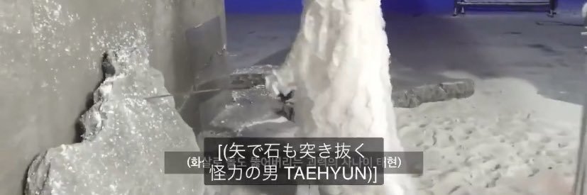 ___tae177___'s profile banner image