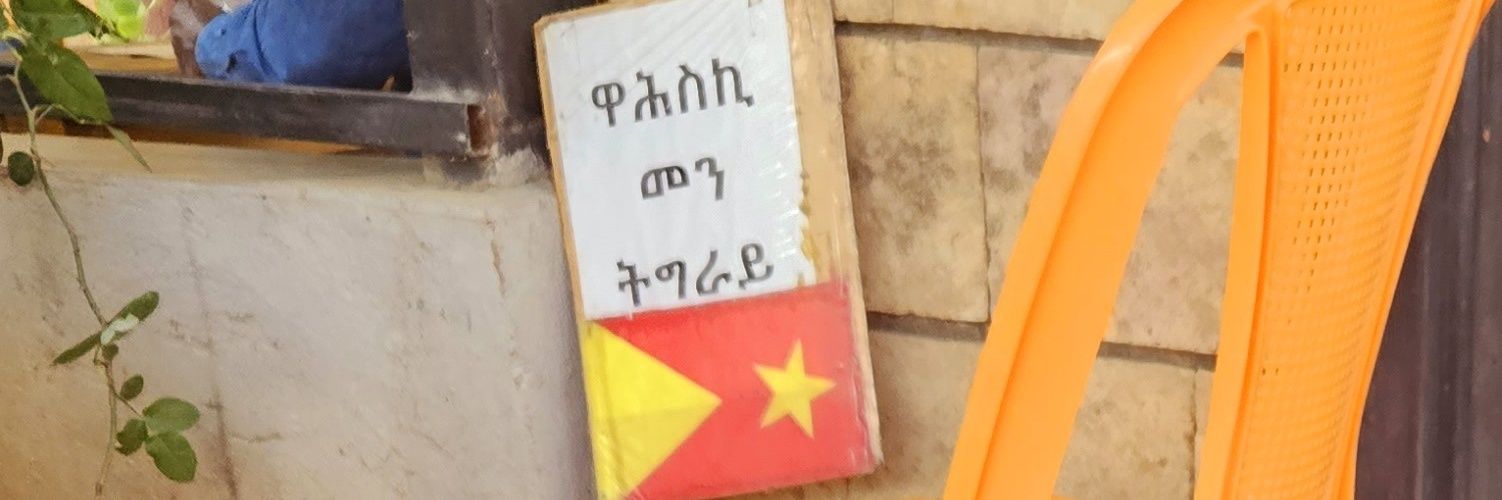 Benijami_TDF🌶 banner