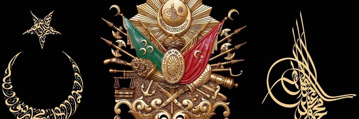 Adanalı biri banner