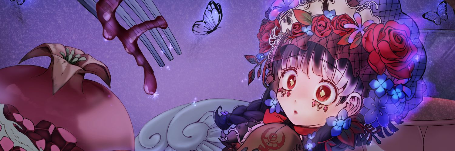 SB's banner