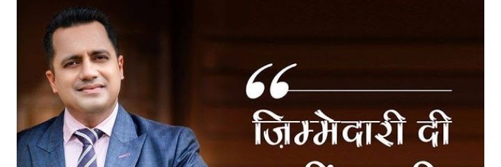 AshokDogiwal's profile banner image