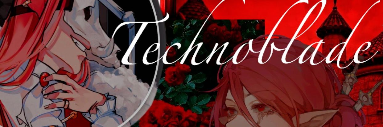 Teaweeeeeeeeeeeeee banner