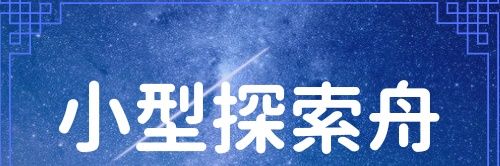 satu_mei's profile banner image