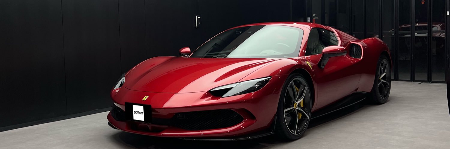 pollux 横浜 カーラッピング・プロテクション banner