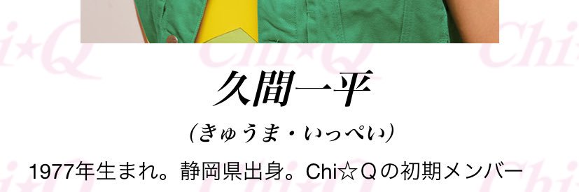 157___9's profile banner image