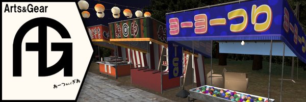 L_alfal Profile Banner