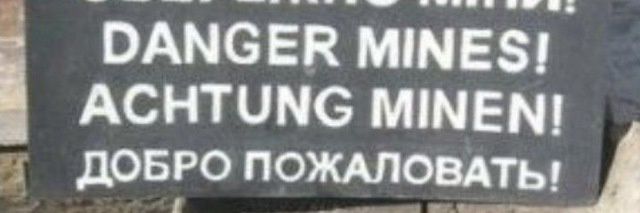 Пан Кодист banner