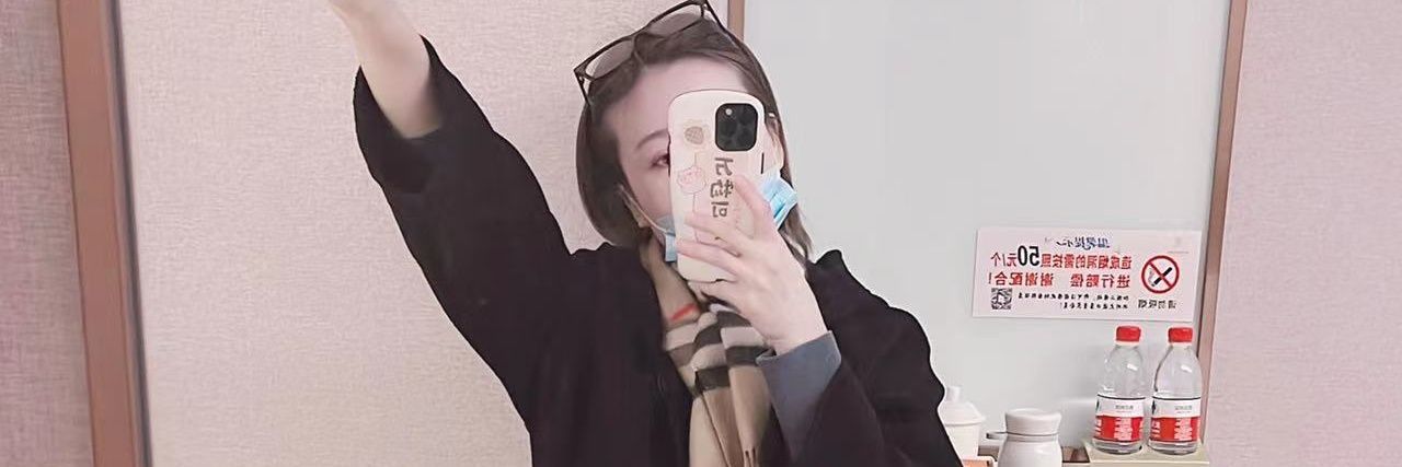 hangzhoucoco's profile banner image