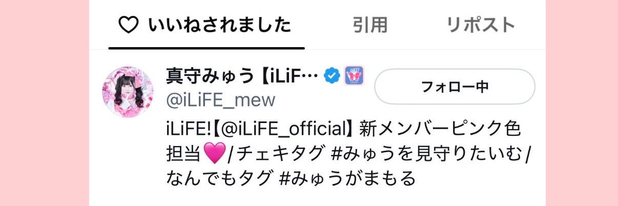 ohlh_'s profile banner image