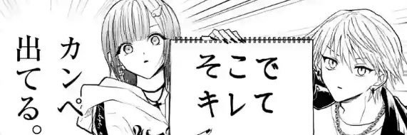 gyop_L's profile banner image