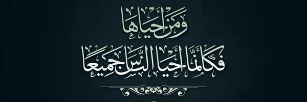 Abdelhalim188's profile banner image