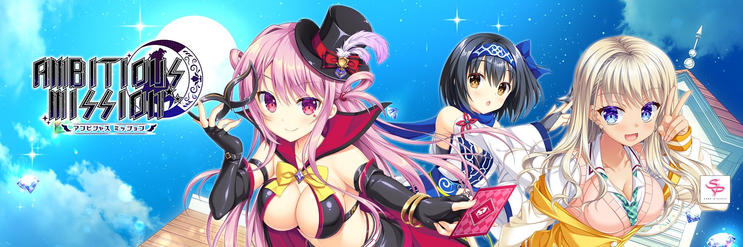 a banner
