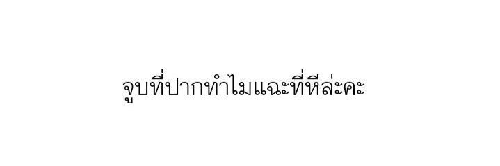 S. banner