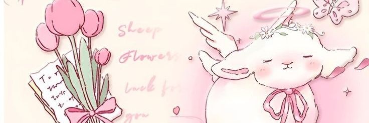 Anggun 💭 banner
