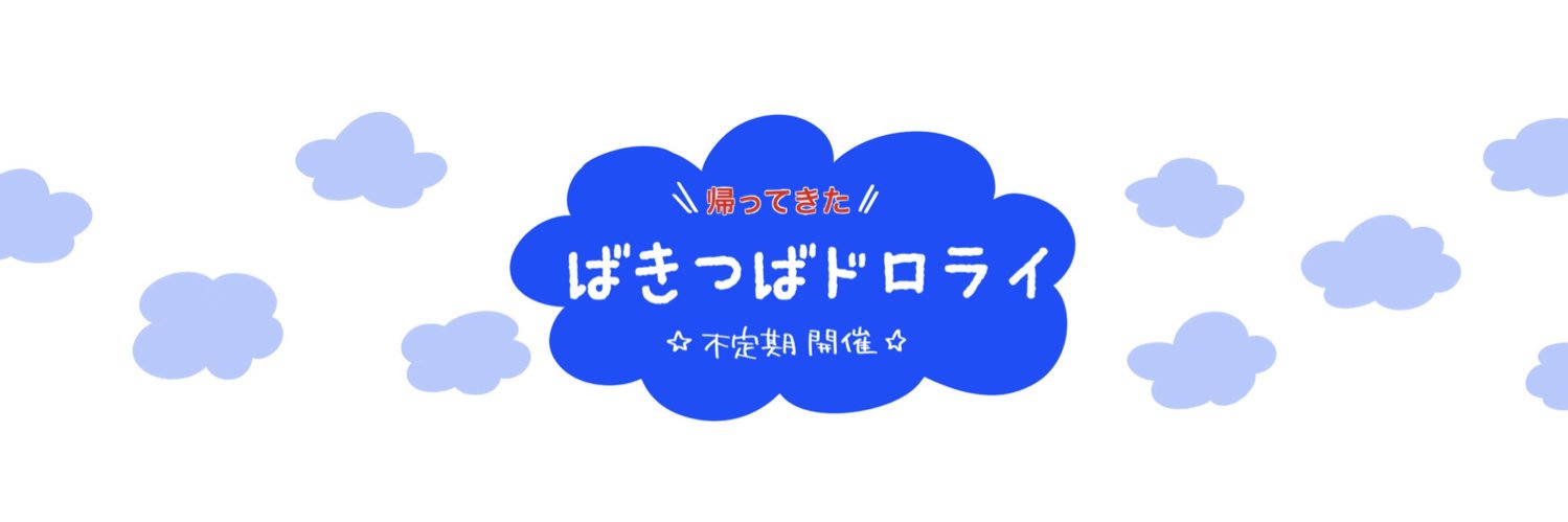 CapsamBuck's profile banner image