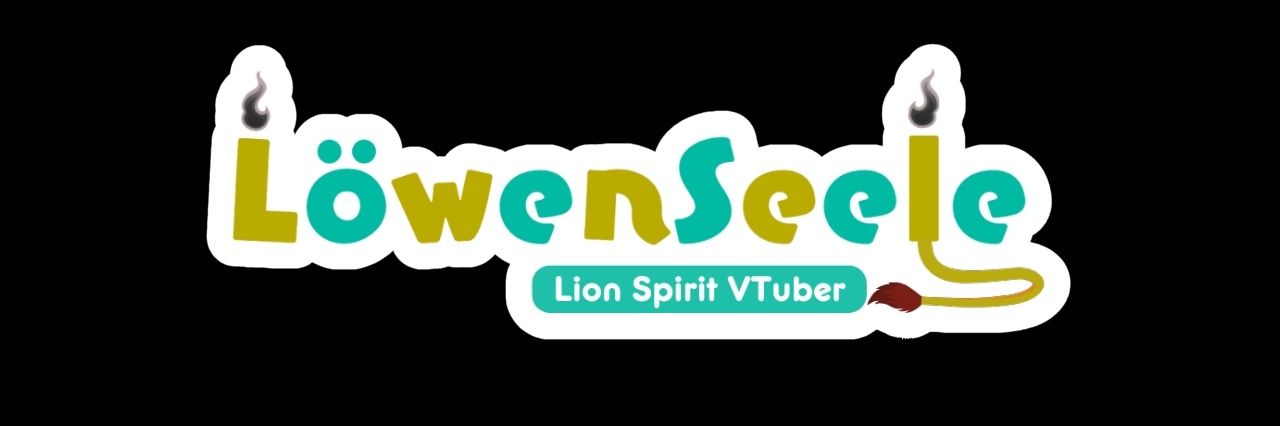 Löwenseele 🦁魂 (Lion Spirit VTuber) banner
