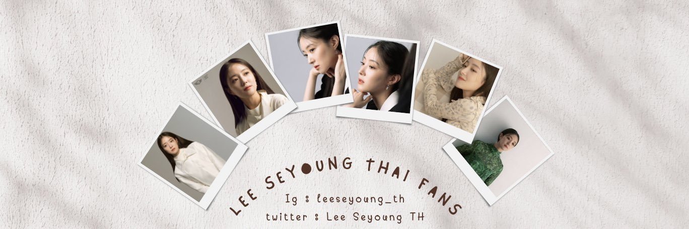 LSY_THAI's profile banner image
