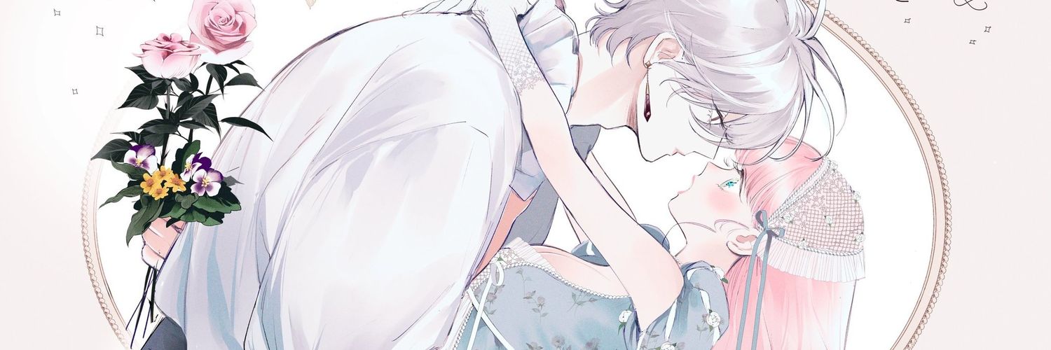 ˙ ˖࣪ 𝑁αru¡ Malleus lover ♡𑆇 banner