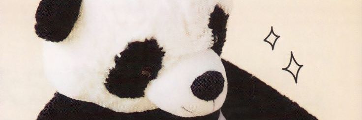 พาที banner