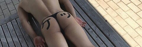 nahcIIIIIIIIIM's profile banner image