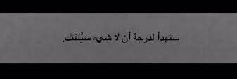 som✨ banner