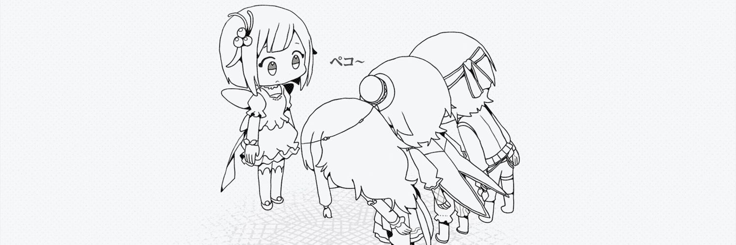 とえ@取引垢 banner