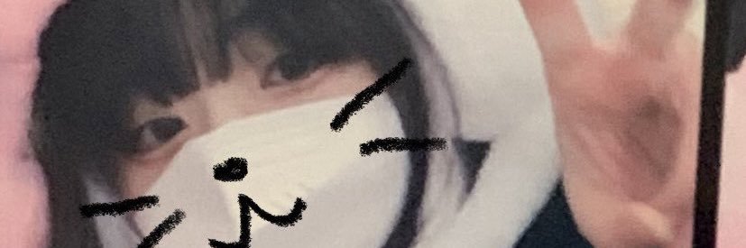 rudgnx's profile banner image