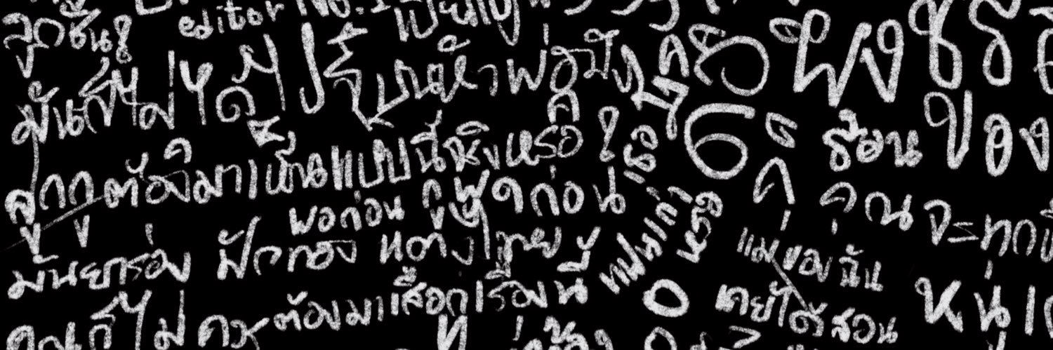 🍁 banner