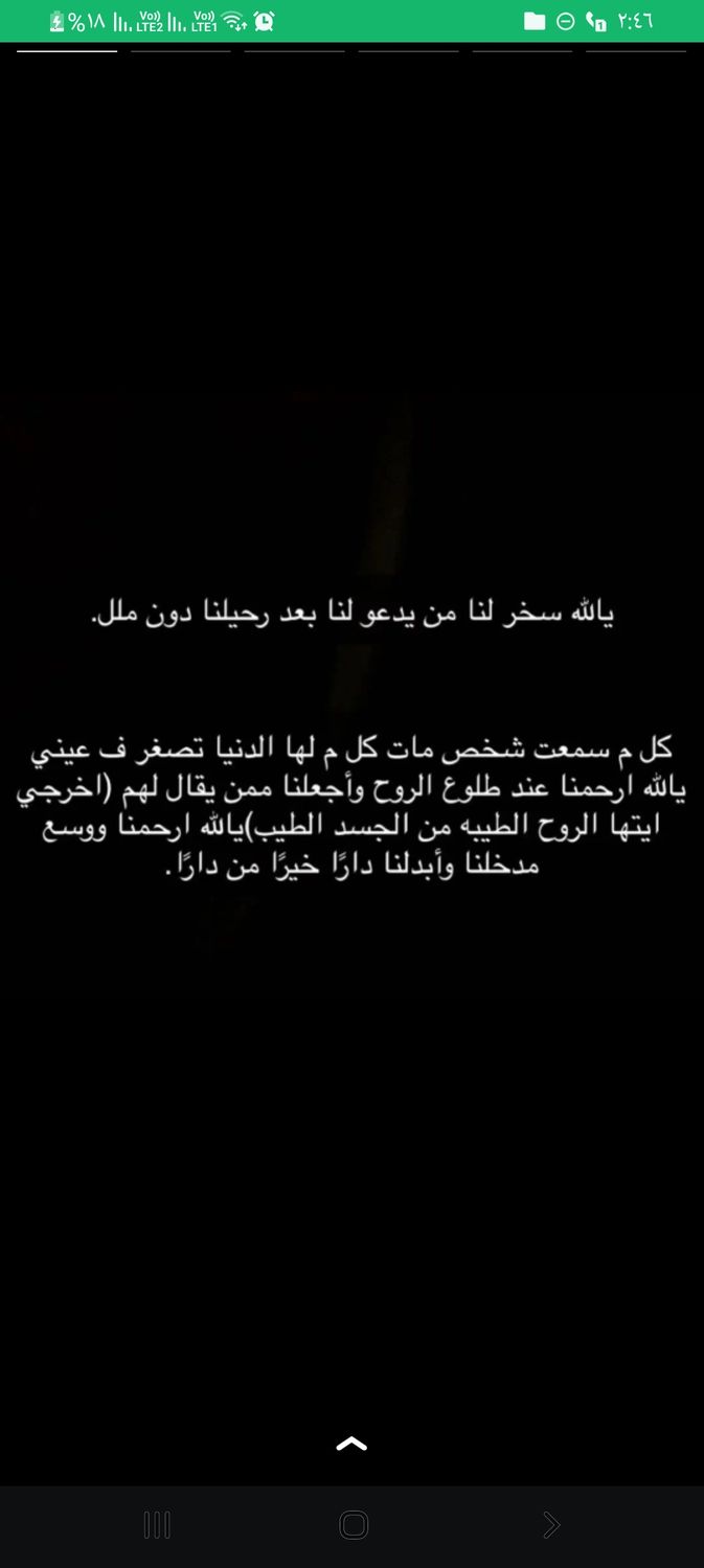 2ax_ia's profile banner image