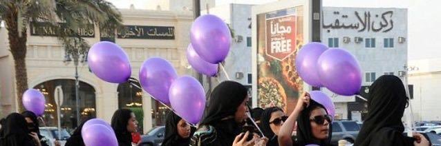 heba_mt_'s profile banner image