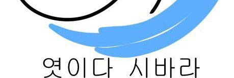 중국ㄴㄱㅁ banner