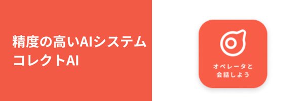 bc_shun0904 Profile Banner