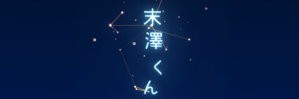 mah0523's profile banner image