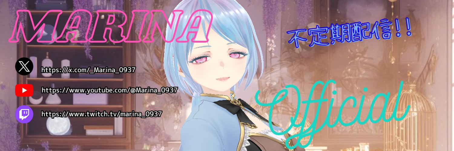 _Marina_0937's profile banner image