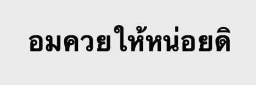 MntSopha's profile banner image