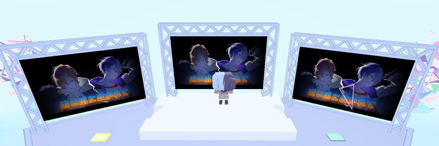 header image