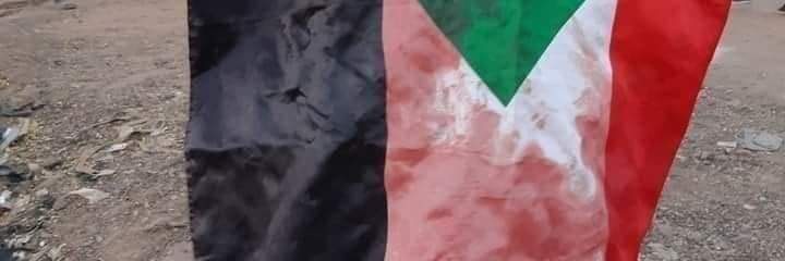Mosab Ghazi banner