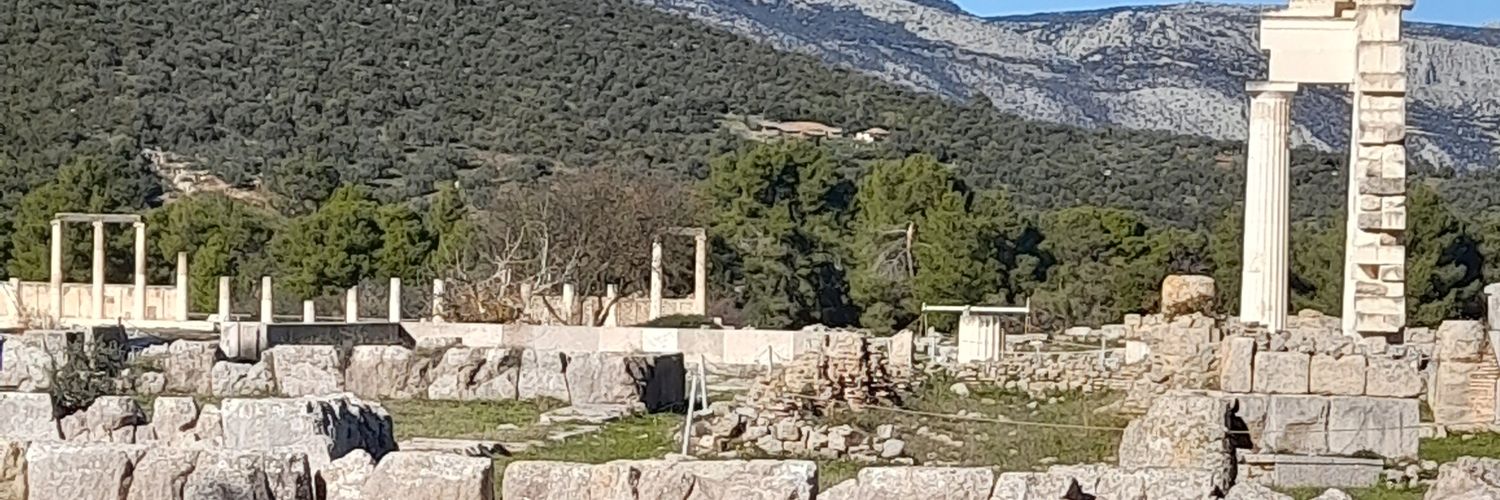 Πολυξένη Δακούτρου's banner