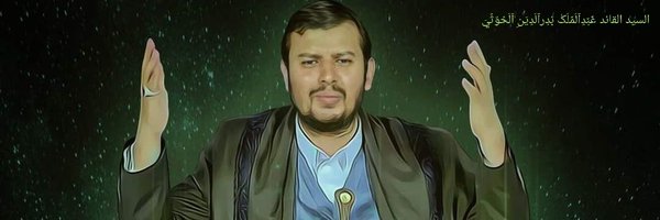 mnbajskwonwo Profile Banner