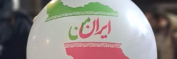 sarbazz.rahbaram🎒 banner