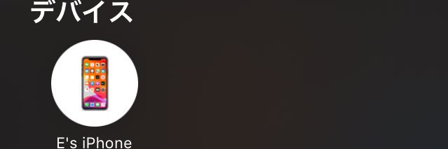 EUniverse000000's profile banner image