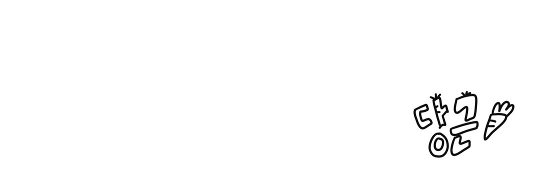 당그니💝 banner