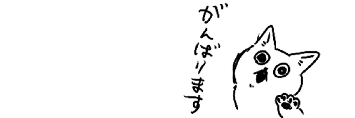 w_khaqq's profile banner image