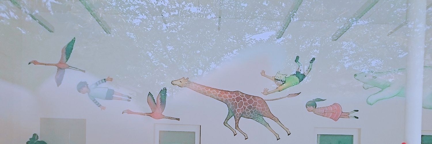 dekopelli's profile banner image