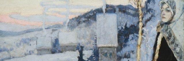 undelighted .. banner