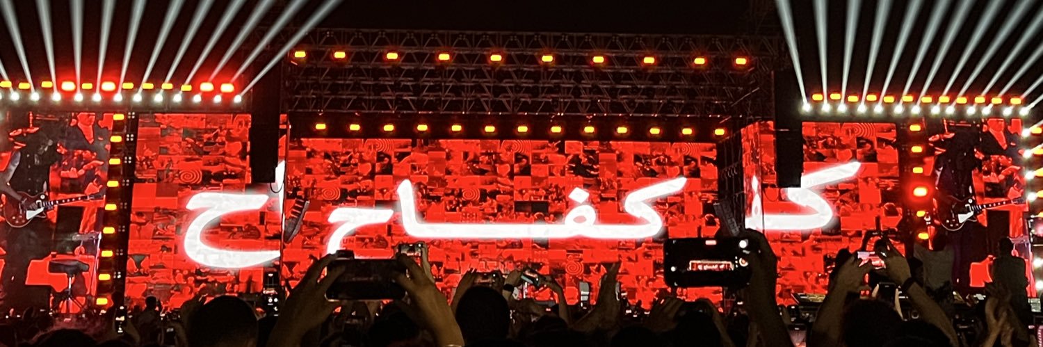 gxtbi's profile banner image