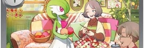 Krzysztof 'Irius' Figas banner