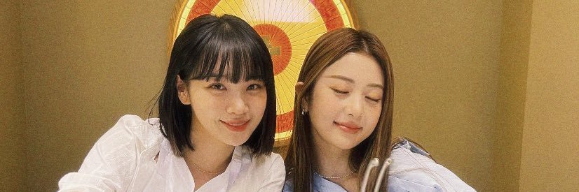 chae banner