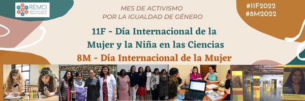 CientificasPUCE Profile Banner
