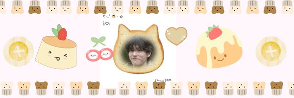 itzbaedream Profile Banner